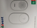 海得曼（advent）G-313H無線門鈴智能家用門鈴老人呼叫器家庭老年人病床床頭呼叫器 曬單實(shí)拍圖