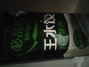 必品閣（bibigo）玉米蔬菜豬肉水餃 1200g 約48只 早餐夜宵速凍餃子 曬單實(shí)拍圖