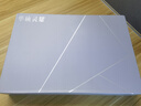 華碩靈耀14 2025國家補(bǔ)貼20%全新酷睿Ultra9 2.8K 120Hz OLED高顏值A(chǔ)I輕薄筆記本電腦(285H 32G 1T)銀 曬單實(shí)拍圖