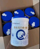 合生元（BIOSTIME）貝塔星耀 幼兒配方奶粉好吸收3段(12-36個(gè)月) DHA 700g*6罐新國標 曬單實(shí)拍圖