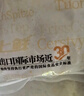 上鮮 雞爪 凈重2斤 冷凍 精修去指甲 出口級(jí) 烤雞爪鹵雞爪清真食品 曬單實(shí)拍圖