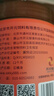 開元小太陽鸚鵡糧全價主糧專用鳥糧堅果飼料金太營養(yǎng)中小型鳥食650g 曬單實拍圖