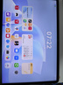 HUAWEI MatePad 11.5 S 柔光版 2025 華為平板電腦 2.8K超清云晰柔光屏學(xué)生學(xué)習(xí) WIFI 12GB+512GB 深空灰 曬單實(shí)拍圖
