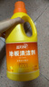 藍(lán)月亮地板清洗劑 2kg/瓶*2 檸檬香拖地清潔劑  木地板瓷磚洗地機清潔劑 曬單實拍圖