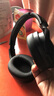 漫步者（EDIFIER）K710W 頭戴式調(diào)頻藍(lán)牙耳機(jī) 學(xué)習(xí)耳機(jī) 英語聽力考試耳機(jī) 網(wǎng)課專用 適用蘋果華為小米OPPO 深空黑 曬單實(shí)拍圖