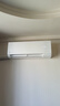 云米（VIOMI）空調2匹省電一級智能變頻冷暖Smart3 Max掛機 國家補貼KFRd-46GW/Y3PQ7-A1以舊換新已接入米家APP 曬單實(shí)拍圖