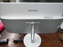 飛利浦（PHILIPS）一體機電腦高色域高清可壁掛高配辦公企業(yè)家用游戲整機 【熱銷(xiāo)】23.8/酷睿i5六核/16G/512G 曬單實(shí)拍圖
