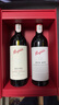 奔富（Penfolds）Bin704+Bin407鏡像禮盒雙支套裝 750ml*2 行貨正品中秋送禮 曬單實(shí)拍圖