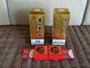 茅臺(tái) 飛天 醬香型白酒 53度 500ml 單瓶裝 24/25隨機(jī)【名酒鑒真】 曬單實(shí)拍圖