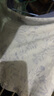 健將80S男士內褲莫代爾內褲男平角褲頭7A抗菌四角潮流印花3條裝 曬單實拍圖