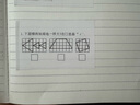 喵喵機錯題打印機P3S 3寸超高清灰階寬幅作業(yè)幫家用錯題整理免抄學(xué)生迷你便攜照片熱敏打印機可粘貼2英寸 曬單實(shí)拍圖