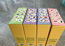 現(xiàn)貨當(dāng)日發(fā)】科學(xué)小火車系列繪本全40冊 國際獲獎 幼兒園科學(xué)繪本閱讀 3歲以上兒童繪本4一6歲 中大班繪本3到6-8歲注音版寶寶睡前書讀物四五歲小小科學(xué)家 科學(xué)小火車系列繪本【全40冊】贈口袋書40本 曬單實拍圖