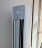 TCL京東聯(lián)名3匹一級能效真省電SE柜機雙出風(fēng)口立式空調變頻KFR-72LW/JD21+B1以舊換新國家補貼 曬單實(shí)拍圖