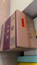 五糧液 普五八代 濃香型白酒 52度 500ml*6 原箱 官方授權 曬單實(shí)拍圖