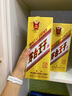 茅臺 金王子 醬香型白酒 53度 500ml*6 整箱裝 曬單實(shí)拍圖
