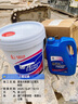 長(cháng)城柴機油尊龍CI-4 20W-50 柴油機油 國五適用 抗磨耐高溫 農用車(chē)輕型卡車(chē)柴油發(fā)動(dòng)機油 3.5KG 曬單實(shí)拍圖