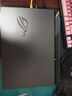 ROG魔霸9 銳龍9 16英寸 游戲本筆記本電腦(R9 9955HX 16G 1T RTX5060 2.5K 240Hz) 曬單實拍圖