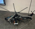 森寶積木軍事拼裝武直-10武裝直升機(jī)模型玩具男孩七夕情人節(jié)禮物202230 曬單實(shí)拍圖