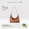 VANESSA HOGAN【張雅欽同款】VH女包欣冉hobo包頭層植鞣牛皮質(zhì)感斜挎腋下單肩包 曬單實(shí)拍圖