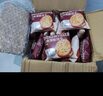 比比贊（BIBIZAN）檸檬芝士夾心餅干【混合味】1000g整箱早餐辦公室休閑零食品 曬單實(shí)拍圖