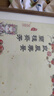 壹連壹寶寶滿(mǎn)月周歲手腳印留念字畫(huà)手足印百天新生嬰兒實(shí)木相框擺臺定制 33*33cm（內容可定制生肖可改） 黑胡桃木 曬單實(shí)拍圖
