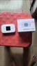 波導隨身wifi6官方正品2025新款智能選網(wǎng)移動(dòng)隨身wifi十大排名 學(xué)生 辦公智能選網(wǎng)車(chē)載便攜式無(wú)線(xiàn) 【旗艦款】3000毫安【智能選網(wǎng)WiFi6】 曬單實(shí)拍圖