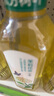 農(nóng)夫山泉東方樹葉茉莉花茶 無糖飲料茶飲料900ml*12瓶【價同直播間】 曬單實(shí)拍圖