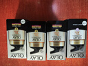 玉蘭油（OLAY）七效合一修護(hù)面霜日霜50g 防曬保濕淡細(xì)紋送友七夕禮物 曬單實(shí)拍圖