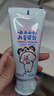 云南白藥兒童牙膏3-6歲草莓味60g云寶版益生菌無氟溫和潔齒呵護(hù)寶寶乳牙 曬單實(shí)拍圖
