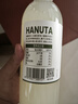 衿川海鹽爆汁三檸果汁飲料檸檬水茶飲大瓶裝1.05L*1瓶 【補(bǔ)充維C】 曬單實拍圖