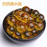 妙聚福 7A收藏級黃水晶散珠 珠子巴西全凈體單珠單顆手串配珠串珠隔 14mm1顆 曬單實(shí)拍圖
