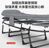 瑞仕達（Restar）折疊床辦公室午休午睡床單人陪護床功能躺椅行軍床升級穩(wěn)固八腳床 曬單實拍圖