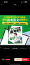 高考逆襲就三步  90天攻克高考語(yǔ)文130分 精選歷年高考真題和模擬題 幫助學(xué)生熟悉考試題型 優(yōu)樞學(xué)堂出品 曬單實(shí)拍圖