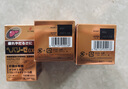 ZERIA日本肝臟水解物GX增強(qiáng)版解酒護(hù)肝原裝進(jìn)口護(hù)肝養(yǎng)肝松本清緩解疲勞 【360?！扛闻K水解物GX增強(qiáng)版 曬單實(shí)拍圖