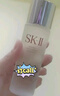 SK-II神仙水230ml精華液sk2水乳化妝品護(hù)膚品套裝禮盒生日中秋節(jié)禮物女 曬單實(shí)拍圖