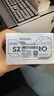 上贊SZ50 5g隨身wifi移動(dòng)無(wú)限無(wú)線wifi流量路帶充電寶雙頻wifi無(wú)線上網(wǎng)卡 曬單實(shí)拍圖