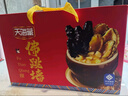天海藏金湯佛跳墻240g*6罐預制菜加熱即食海參鮑魚(yú)大盆菜禮盒方便菜 曬單實(shí)拍圖