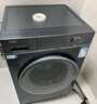 海爾（Haier）全自動滾筒洗衣機(jī)洗烘一體機(jī)10公斤滾筒帶烘干家用直驅(qū) EG100HBD88PLUS 家電國家補(bǔ)貼 曬單實拍圖