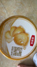 伊利金領(lǐng)冠珍護(hù)3段900g A2奶源HMOs嬰幼兒配方奶粉1-3歲【三代OPO】 3段 珍護(hù) 900g 6罐 曬單實(shí)拍圖