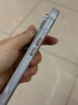 圣圖朗ins五路財神適用蘋(píng)果16pro手機殼15promax女款手鏈14plus貝殼紋iPhone13自帶鏡頭膜11高級感12全包 鏡頭膜全包-銀色-順風(fēng)順水+手鏈 iPhone 15 曬單實(shí)拍圖