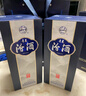 汾酒 青花20好事花開(kāi)禮盒 清香型白酒 53度 500ml*2瓶禮盒 宴請送禮 曬單實(shí)拍圖