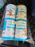 好健康goodhealth小猴子乳鐵蛋白粉嬰幼兒童增強抵抗力多免疫配方*4罐裝 曬單實(shí)拍圖