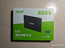 宏碁宏碁（acer)RE100 2.5 SSD 560MB/s 臺式機筆記本電腦大容量 512G-108 曬單實(shí)拍圖