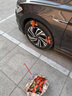 載來(lái)財途觀(guān)l汽車(chē)防滑鏈免千斤頂大眾專(zhuān)用suv越野車(chē)雪地脫困鏈不傷輪胎 【途觀(guān)L定制235/55】6條裝 【官方嚴選】途觀(guān)L專(zhuān)用防滑鏈 曬單實(shí)拍圖