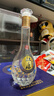 杜康盛世濃香型白酒52度500ml*2瓶裝雙支禮盒藍色經(jīng)典 節日送禮宴請 52度 500mL 2瓶 禮盒裝 曬單實(shí)拍圖
