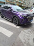 潮火汽車(chē)改色膜車(chē)衣全車(chē)貼膜特斯拉modely全車(chē)包施工tpu整車(chē)貼pet小液態(tài)金屬銀煥新3車(chē)漆自修復(fù)米su7 威尼斯紫【鑄造級(jí) 全國(guó)包安裝 保五年】 曬單實(shí)拍圖