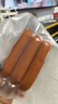 萬(wàn)威客 牛肉早餐腸 1斤裝/25根 香腸火腿腸肉腸熱狗空氣炸鍋燒烤烘焙 曬單實(shí)拍圖