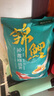 瘋狂水草錦鯉專(zhuān)用飼料魚(yú)食錦鯉觀(guān)賞魚(yú)飼料大顆粒5斤魚(yú)糧增體三合一不渾水 曬單實(shí)拍圖