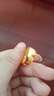 謝瑞麟（TSL） 黃金戒指龍鳳結婚禮物情侶對戒開(kāi)口足金戒指YN925 約6.8克（工費1080元） 曬單實(shí)拍圖