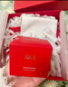 SK-II大紅瓶面霜80g乳液水乳護(hù)膚品套裝禮盒sk2化妝品全套生日禮物女 曬單實(shí)拍圖